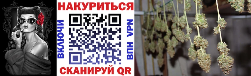 Где можно купить наркотики Евпатория Гашиш  Кокаин  Меф мяу мяу  Конопля 
