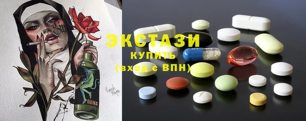 каннабис Навашино
