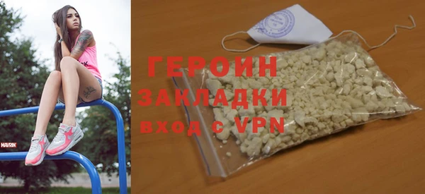 бошки Кукмор