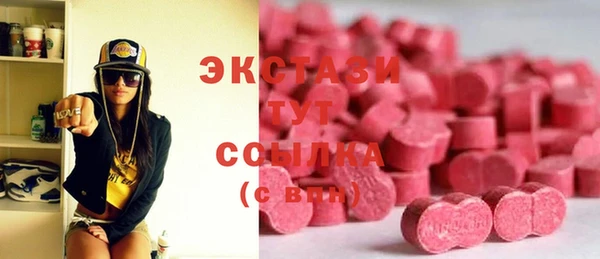 мефедрон мука Наволоки