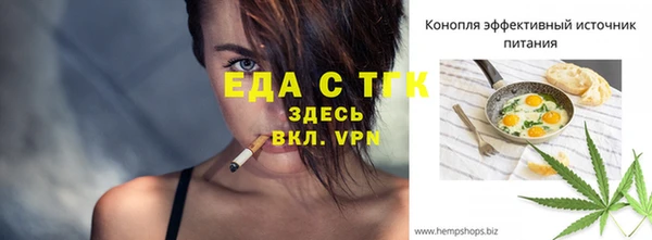 дмт Надым