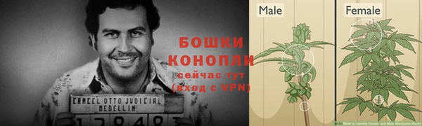 таблы Краснотурьинск