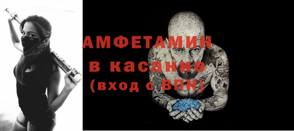 дистиллят марихуана Краснослободск