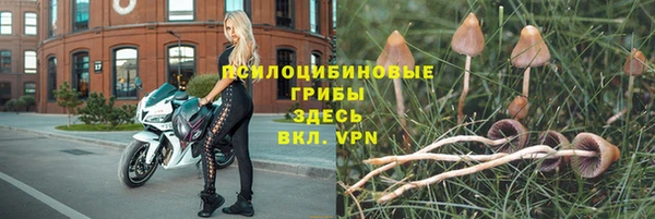 дистиллят марихуана Куйбышев