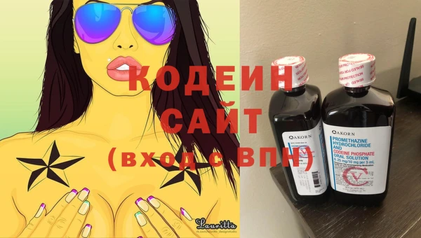 таблы Краснотурьинск