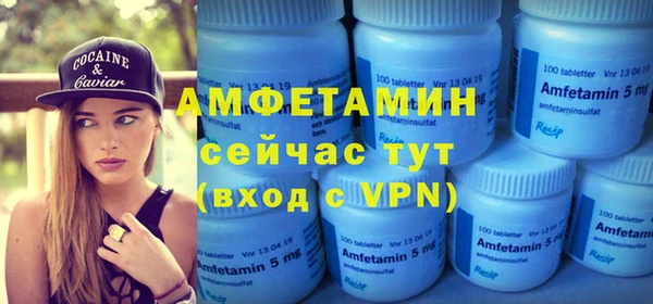 дмт Надым