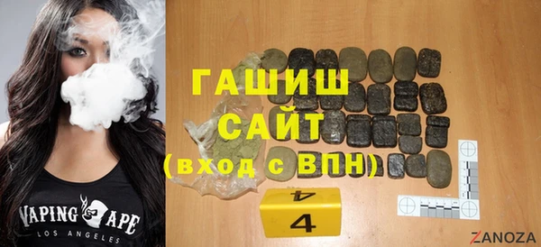 таблы Краснотурьинск