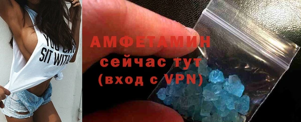 таблы Краснотурьинск