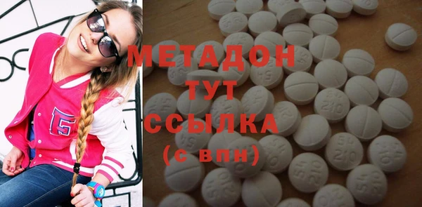 герыч Кулебаки