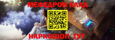 Альфа ПВП Кинель
