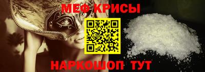Альфа ПВП Кингисепп