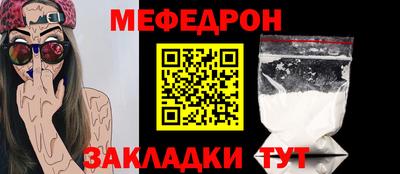 Альфа ПВП Кинель