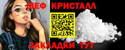 MDMA Кимры