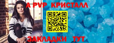 MDMA Кимры