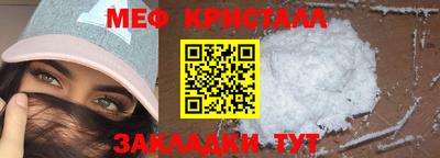 Альфа ПВП Кинель