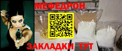 кокаин Комсомольск-на-Амуре