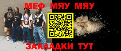 MDMA Кимры