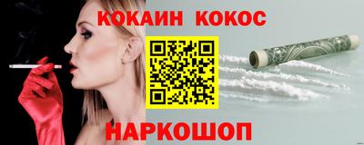 Альфа ПВП Кингисепп
