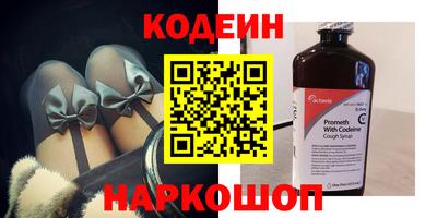 Альфа ПВП Кинель