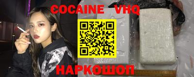 Альфа ПВП Кинель