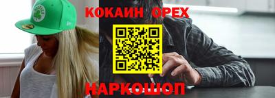 Альфа ПВП Кингисепп