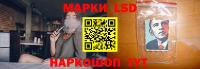 MDMA Кимры