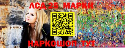 Альфа ПВП Кингисепп