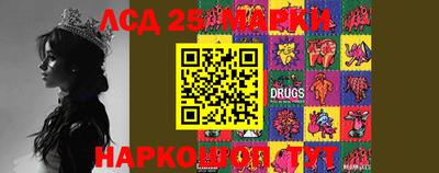 Альфа ПВП Кинель