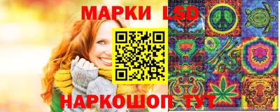 Альфа ПВП Кинель