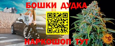 MDMA Кимры