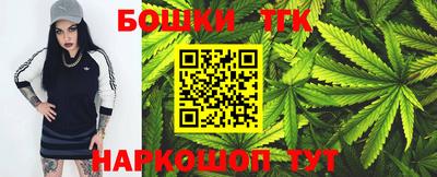 MDMA Кимры