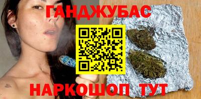 Альфа ПВП Кинель