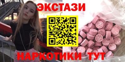 Альфа ПВП Кинель