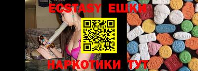 Альфа ПВП Кинель