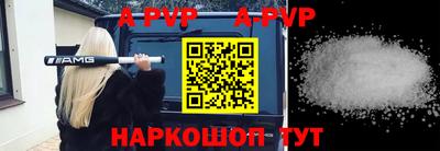 MDMA Кимры