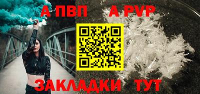MDMA Кимры