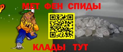 MDMA Кимры