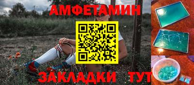 MDMA Кимры