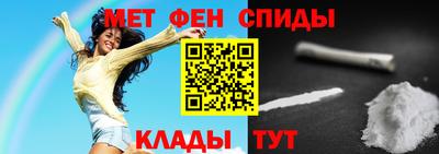 MDMA Кимры