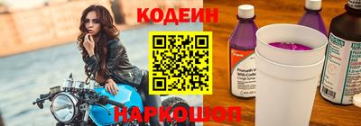Альфа ПВП Кинель