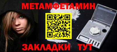 MDMA Кимры