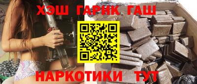 Альфа ПВП Кингисепп