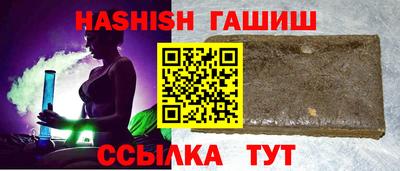 MDMA Кимры