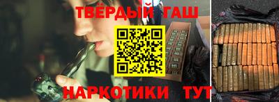 Альфа ПВП Кинель