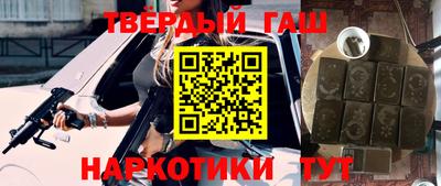 Альфа ПВП Кинель
