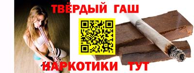 Альфа ПВП Кингисепп