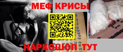 MDMA Кимры
