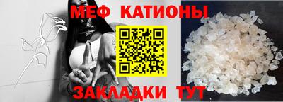 Альфа ПВП Кингисепп