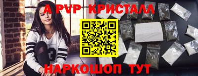 MDMA Кимры