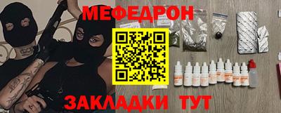 Альфа ПВП Кинель
